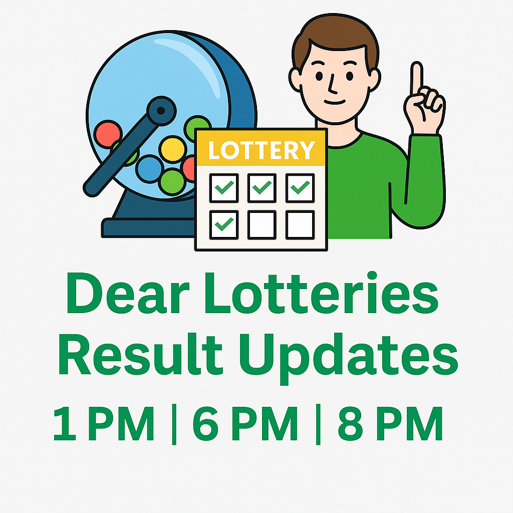 Bhau Lottery Result Today